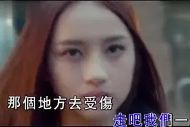黄义达、欧豪、谢彬彬-唱战记视频封面