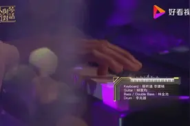 蜜雪薇琪时隔多年合体演唱《独立》，唱出女孩面对爱情的自信！视频封面