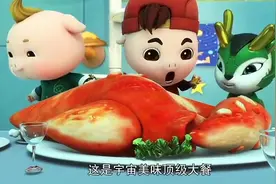 阿五觉得药清清凉凉好像冰镇可乐，猪猪侠喝了却发现好苦