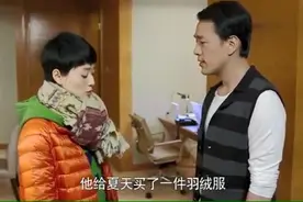 夏天的舅舅给他说这些话，真是不应该