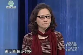 运气爆炸！男子买彩票中了500万，母亲向儿子索要钱，评委吓一跳视频封面