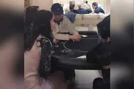 章泽天刘强东身高揭秘 出席邓文迪豪宅参与豪门聚会引发热议视频封面