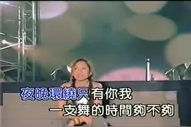 萧亚轩-一辈子做你的女孩视频封面