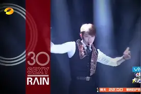 Rain现场大秀舞技，只是刚摆个姿势，场下观众就已经不淡定了！视频封面