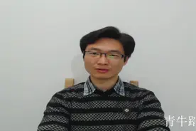 自学二胡（十三），以《二泉映月》为例，讲解定弦定调定音的方法视频封面