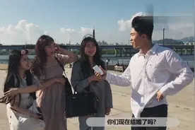 韩国女生愿不愿意嫁给中国男生？韩国人对国际结婚的看法是这样视频封面