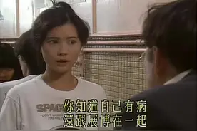 蓝洁瑛带大不是亲生的四个女儿，确实让人敬佩视频封面