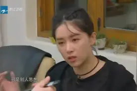 阚清子终于说出分手原因，因为欲望视频封面