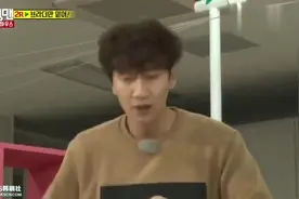 李光洙跳EXO《咆哮》舞蹈，把大家笑坏了，都暻秀都看不下去了视频封面