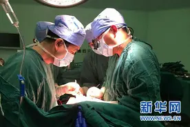 空军总医院实现不输血完成冠脉搭桥术图片