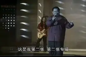 机智歌王 沙鸥来海南演唱开场急智编唱不断赞美海南岛 太有才了视频封面