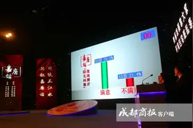 乐山夹江村民房前屋后白茫茫 以为下雪了 真相却是粉尘图片
