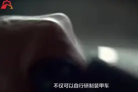 新加坡两栖攻击舰亮相，即将开工建造，可配备F35B视频封面