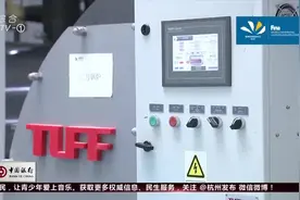 26度恒温泳池，“小莲花”泳池的秘密，记者带你一探究竟！视频封面