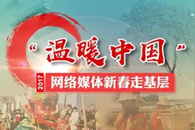 一旅客突发急病列车临时停车开启生命通道图片