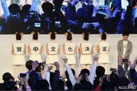 《合金装备5：幻痛》中文版画面首曝 中文版12月推出图片