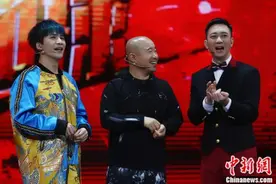 《笑星闯地球》东北F4来袭 王小利自曝为“妻管严”图片