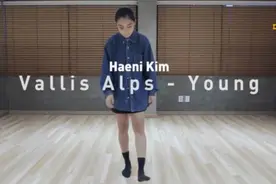 HAENI 编舞 Young -SOULDANCE（韩国）图片