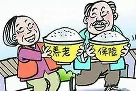 梧州市被征地农民，16年养老保险政府补贴申请开始办啦！图片