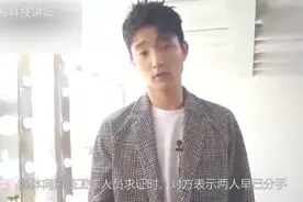于小彤海陆和平分手，从不被看好到备受祝福，三年姐弟恋告终视频封面