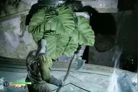 PS4《战神4》光之湖藤蔓宝箱开启方法视频封面