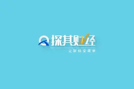 京东金条上征信吗？视频封面
