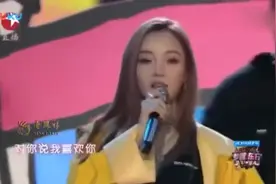 李小璐贾乃亮最后一次同台演唱的《全部就是你》看着满屏的尴尬！视频封面
