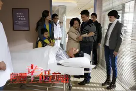 《向着幸福前进》剧情虐心 婆媳矛盾愁坏吴奇隆图片