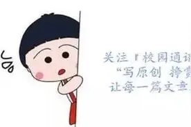 舞动青春！确山二高举办舞蹈班汇报演出图片