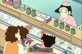 小新全家去娜娜子姐姐的餐馆吃饭，小新真乖的吃了好多饭视频封面