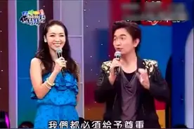 吴宗宪表演B-BOX，被侯佩岑嘲笑嫌弃，呼吁尊重全类型爱情图片