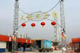 莒县大风车游乐园今日迎客！游玩攻略奉上图片