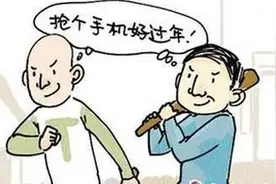专抢低头族女性 女生回家如何保护自身安全图片