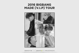 Bigbang中国巡演3月11日上海开唱图片