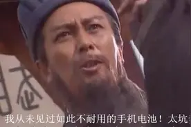 科普扫盲：直充、快充和普充到底哪个速度快！（数据分析）图片