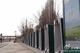 西宁：公共自行车租赁系统即将投用图片
