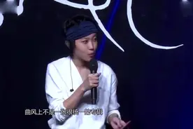 揭秘窦靖童一线天纹身的意义 这才是真相视频封面