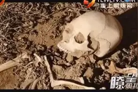 远古的家园——陕北寨山史前石城遗址群发现纪实视频封面