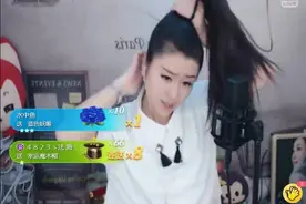 菲儿直播梳头，月入百万的节奏啊，都能做洗发水的广告啦！视频封面