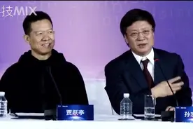 贾跃亭飙脏话 与孙宏斌惺惺相惜 浓缩乐视发布会的台前幕后精华视频封面