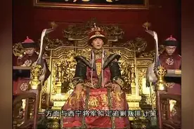 乾隆皇帝说满汉蒙回藏五族共和，都是一家人，所以不用修长城视频封面