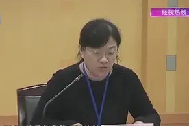 武汉地铁调价两套方案 区别在哪记者帮你算视频封面