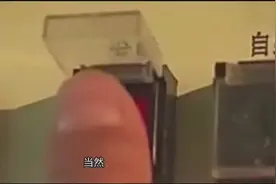 欧洲大国发出感慨 对华武器禁售就是笑话 与中国合作才是正确道路视频封面