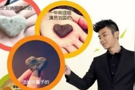 揭娱乐圈的泡妞王男星让人震惊的泡女绝招图片