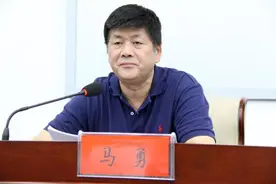 湖南省委原副秘书长马勇被控受贿310万元 |《财经》独家图片
