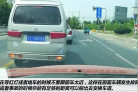 所有司机每天都会遇到的9个安全驾驶问题图片