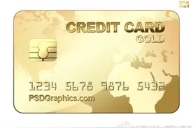 让我来告诉你，怎样提供入台证财力证明最快！图片