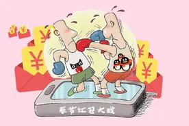 支付宝拼死一搏做社交 仍然没能过QQ这一关图片