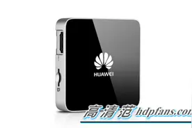华为盒子网络慢？教你如何调试路由器改善无线信号！图片