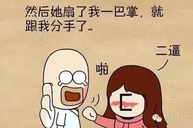 乐秀中情局|情人节过后必听神曲图片